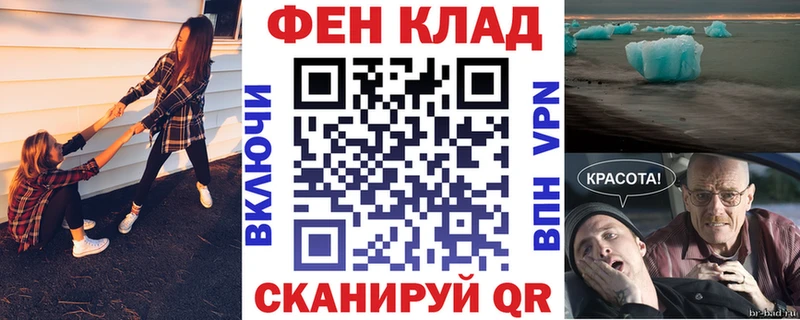 Amphetamine Premium  цены наркотик  Шумерля 