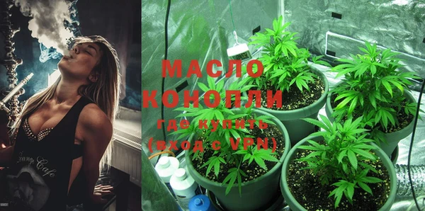 меф Баксан