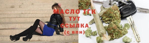 меф VHQ Балабаново