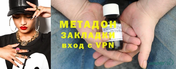 меф VHQ Балабаново