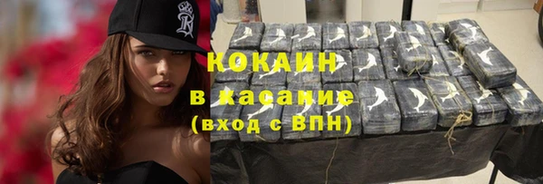 прущая мука Балахна