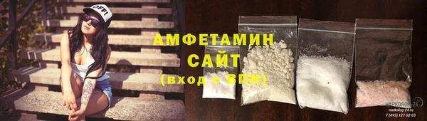 меф Баксан