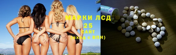 меф Баксан