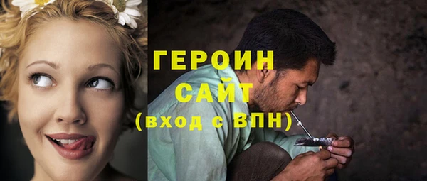 меф Баксан