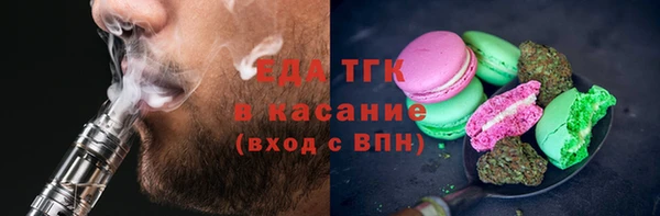 меф VHQ Балабаново