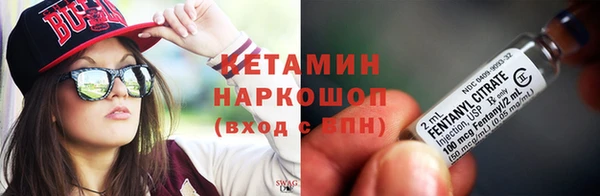 меф VHQ Балабаново