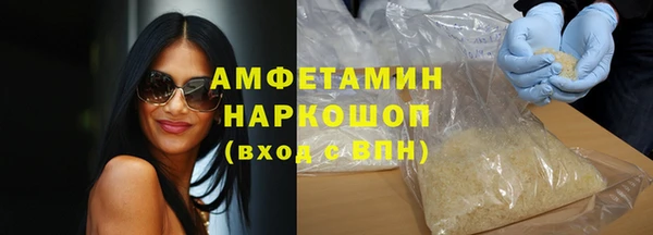 меф VHQ Балабаново