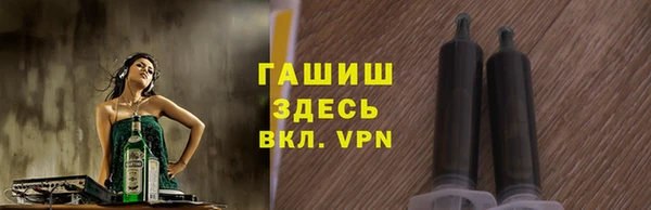 меф Баксан