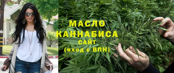 меф Баксан