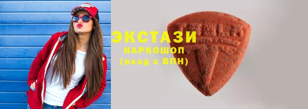 меф Баксан
