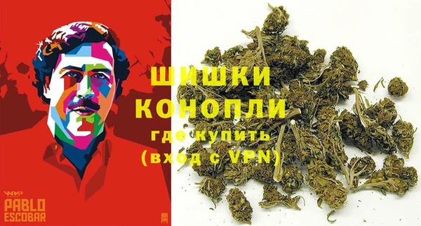 скорость Арсеньев