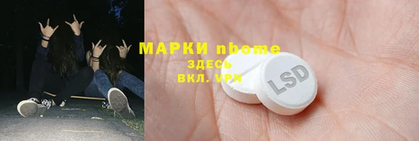 меф Баксан