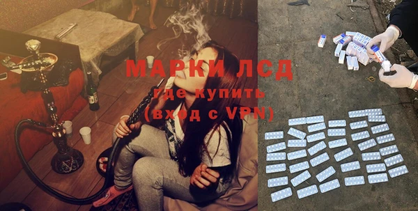 меф VHQ Балабаново