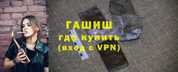 меф VHQ Балабаново