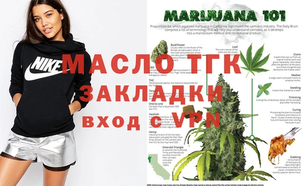 меф VHQ Балабаново