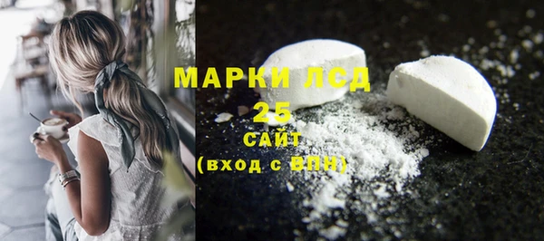 меф Баксан